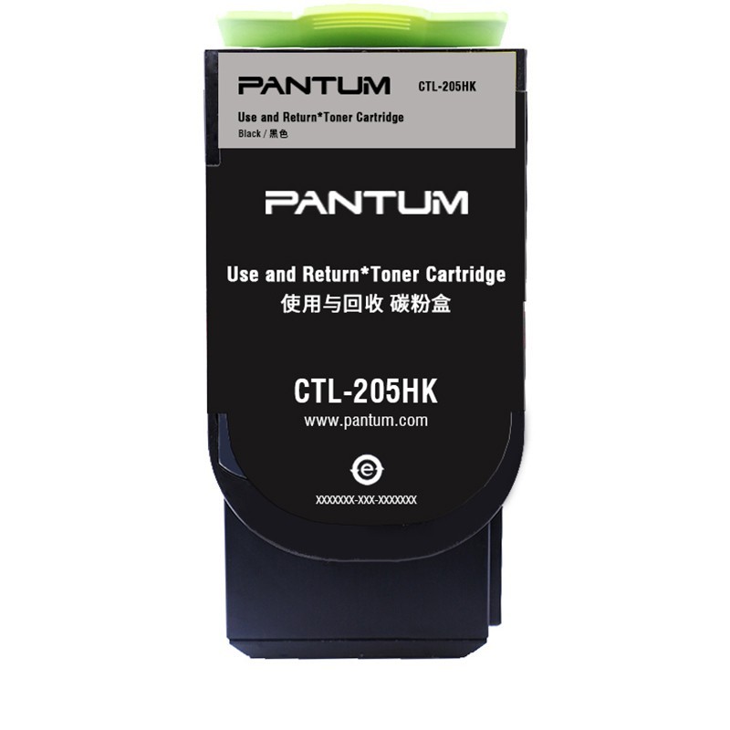 奔圖（PANTUM）CTL-205HK 黑色粉盒 (適用CP2505DN)_http://m.bzsa.cn/img/images/C202111/1636448349677.jpg