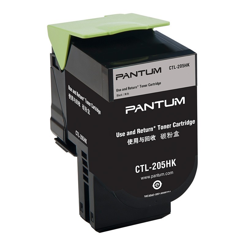 奔圖（PANTUM）CTL-205HK 黑色粉盒 (適用CP2505DN)_http://m.bzsa.cn/img/images/C202111/1636448349975.jpg