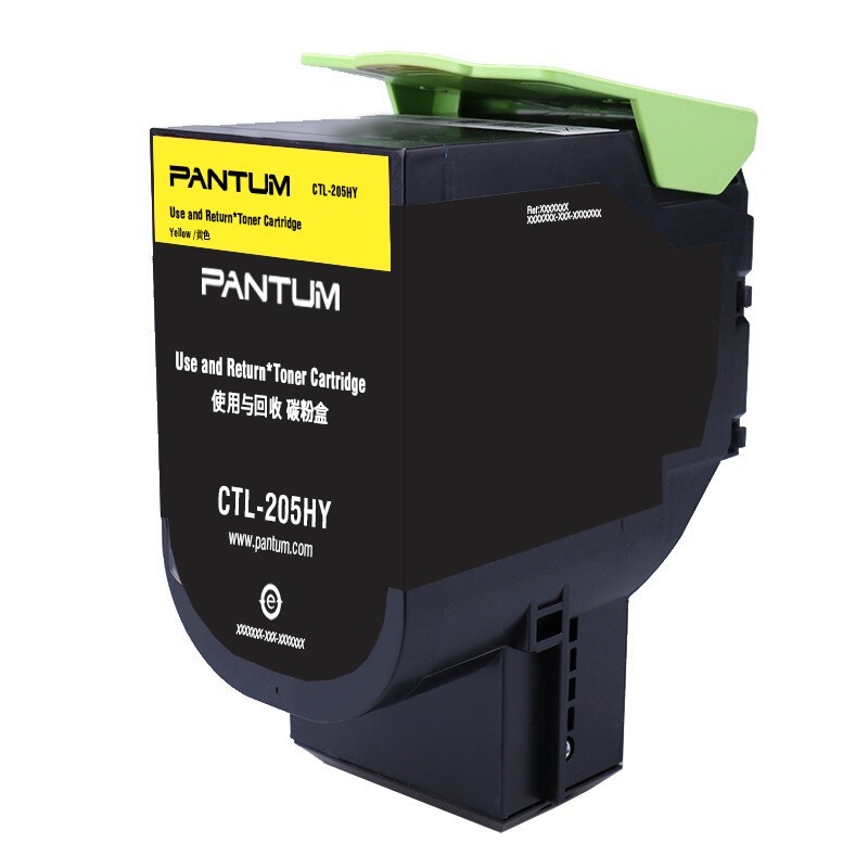 奔圖（PANTUM）CTL-205HY 黃色粉盒 (適用CP2505DN) _http://m.bzsa.cn/img/images/C202111/1636448462978.jpg