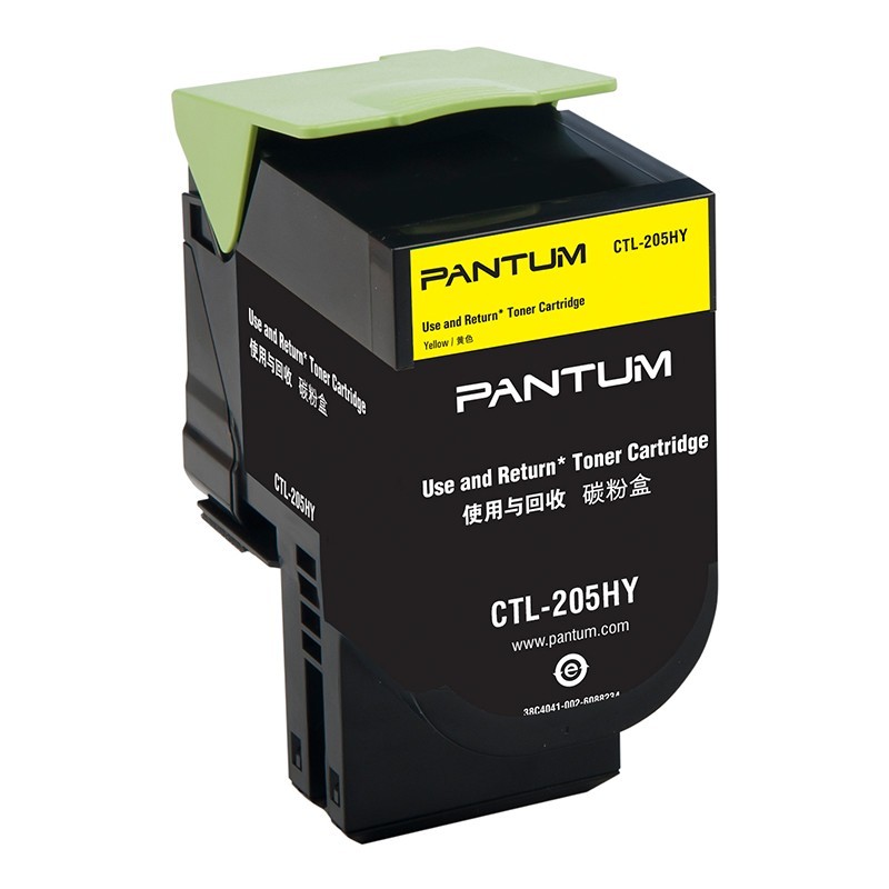 奔圖（PANTUM）CTL-205HY 黃色粉盒 (適用CP2505DN) _http://m.bzsa.cn/img/images/C202111/1636448463312.jpg