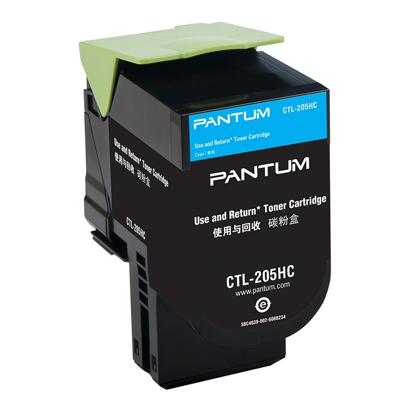 奔圖（PANTUM）CTL-205HC 藍色粉盒 (適用CP2505DN)_http://m.bzsa.cn/img/images/C202111/1636448538380.jpg