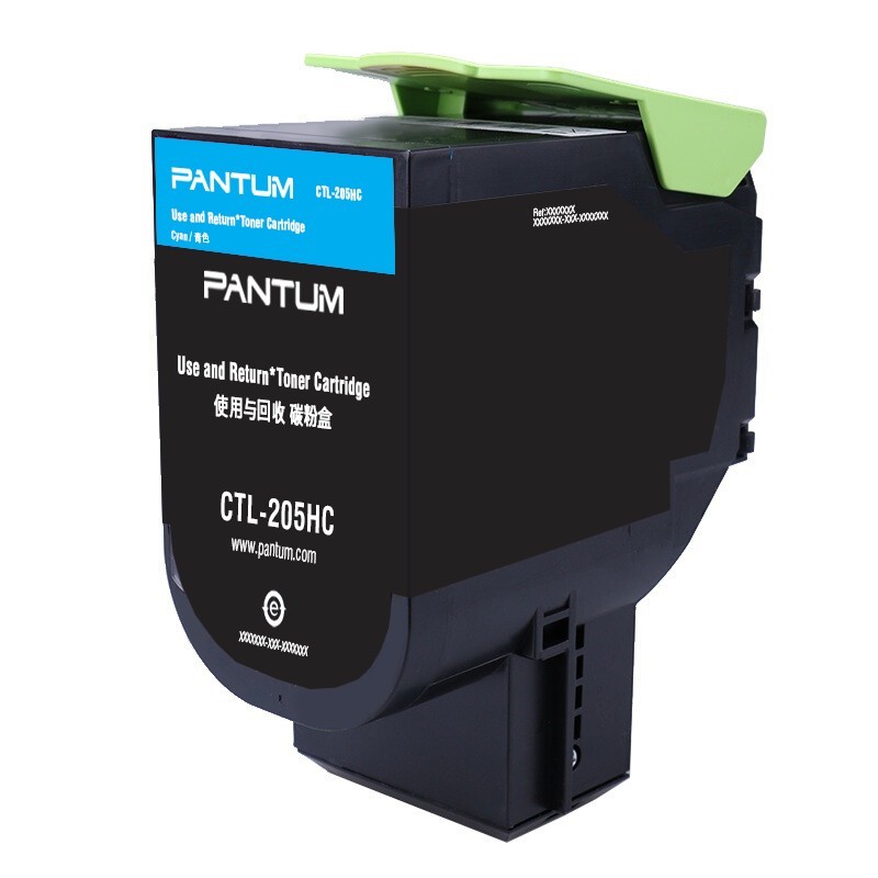 奔圖（PANTUM）CTL-205HC 藍色粉盒 (適用CP2505DN)_http://m.bzsa.cn/img/images/C202111/1636448538826.jpg