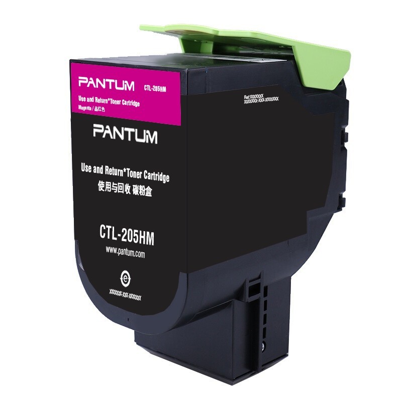 奔圖（PANTUM）CTL-205HM 紅色粉盒 (適用CP2505DN)_http://m.bzsa.cn/img/images/C202111/1636448586620.jpg