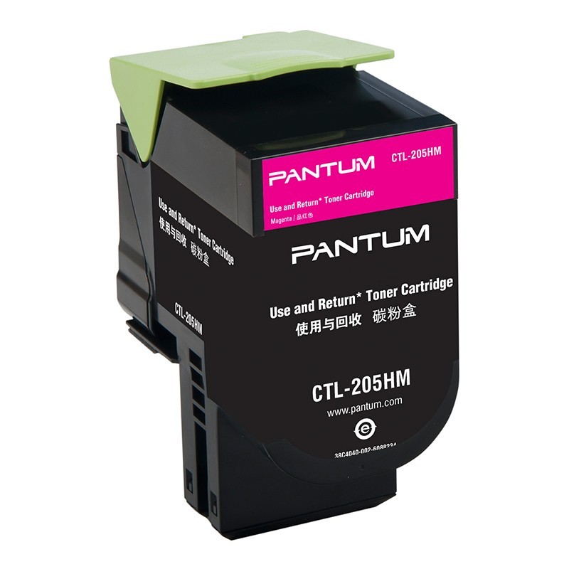 奔圖（PANTUM）CTL-205HM 紅色粉盒 (適用CP2505DN)_http://m.bzsa.cn/img/images/C202111/1636448586841.jpg