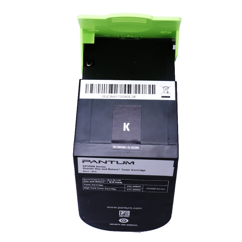奔圖（PANTUM）黑色粉盒CTL-200HK_http://m.bzsa.cn/img/images/C202111/1636695236771.jpg