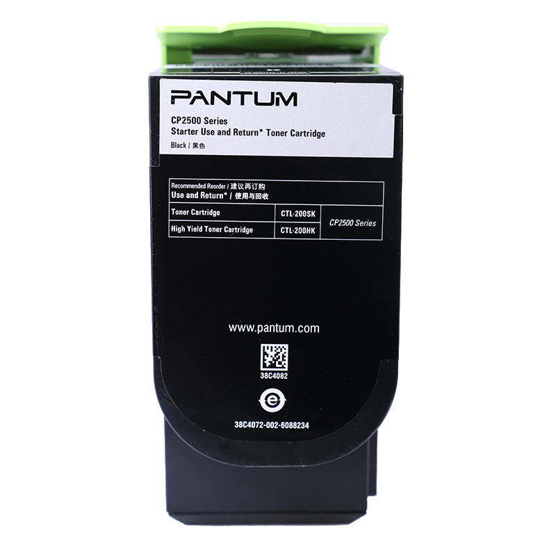奔圖（PANTUM）黑色粉盒CTL-200HK_http://m.bzsa.cn/img/images/C202111/1636695236877.jpg