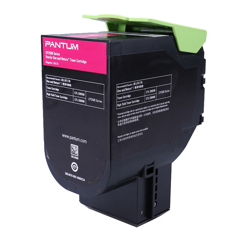 奔圖（PANTUM）品紅色粉盒CTL-200HM_http://m.bzsa.cn/img/images/C202111/1636695362731.jpg