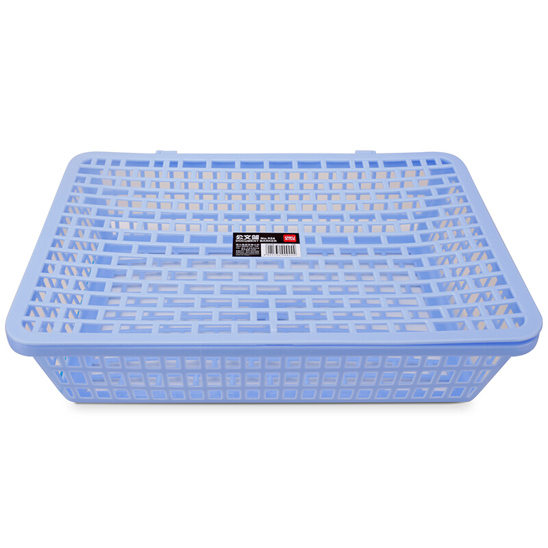 得力 塑料資料文件框 924藍(lán)色_http://m.bzsa.cn/img/images/C202201/1641953712456.jpg