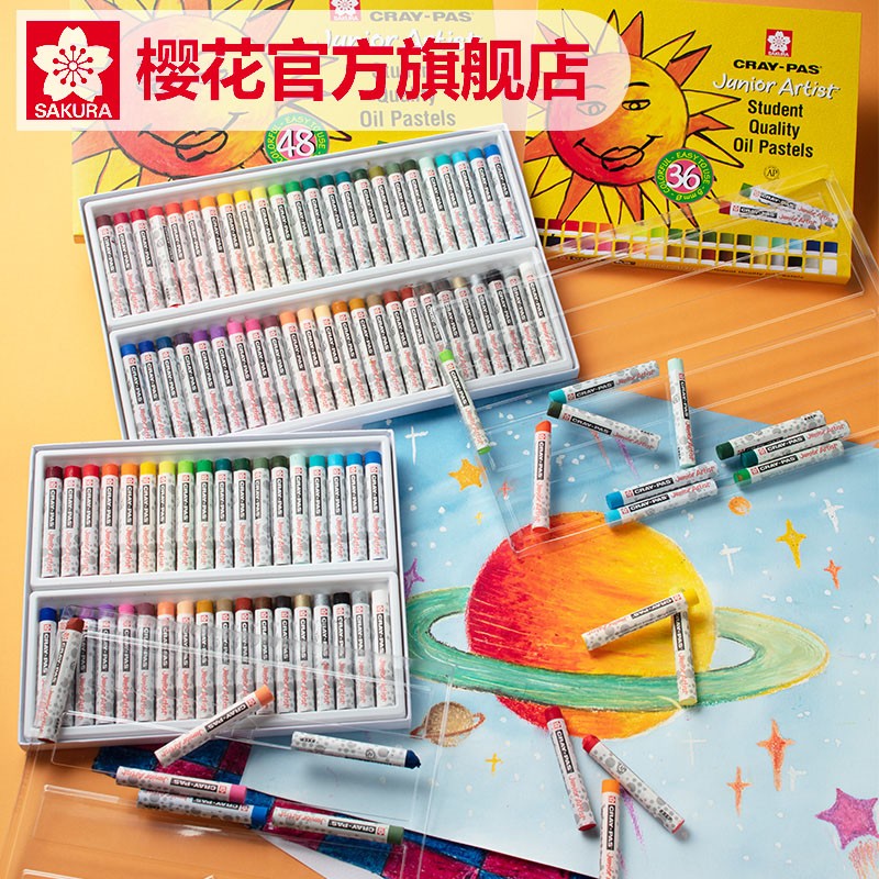 櫻花（SAKURA) 小太陽(yáng)油畫(huà)棒48色重彩油畫(huà)棒套裝 XEP48C_http://m.bzsa.cn/img/images/C202203/1646291198761.jpg