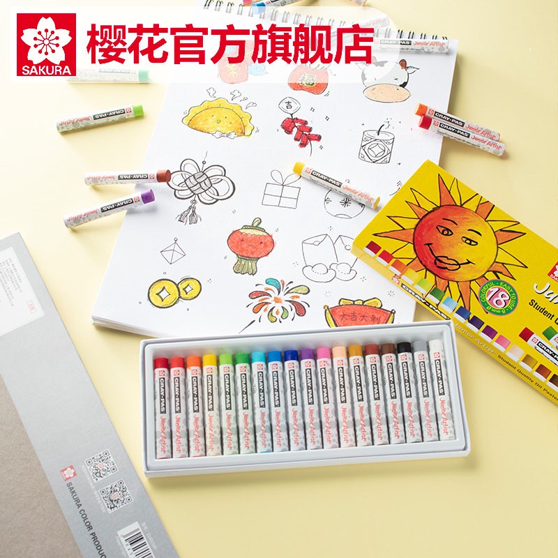 櫻花（SAKURA) 小太陽(yáng)油畫(huà)棒48色重彩油畫(huà)棒套裝 XEP48C_http://m.bzsa.cn/img/images/C202203/1646291198915.jpg
