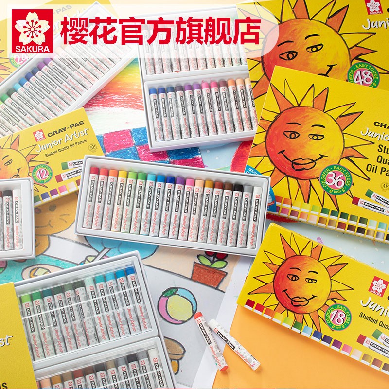 櫻花（SAKURA) 小太陽(yáng)油畫(huà)棒48色重彩油畫(huà)棒套裝 XEP48C_http://m.bzsa.cn/img/images/C202203/1646291200622.jpg