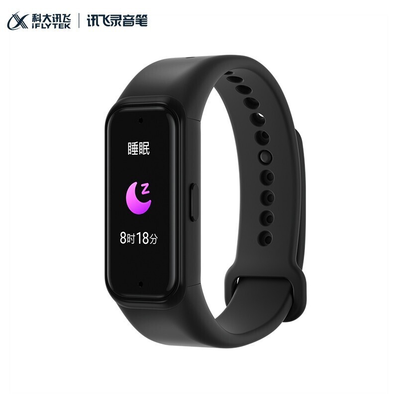 科大訊飛（iFLYTEK） 科大訊飛腕式錄音筆R1智能SR錄音實(shí)時(shí)轉(zhuǎn)文字專業(yè)高清降噪免費(fèi)轉(zhuǎn)寫(xiě)運(yùn)動(dòng)手環(huán)_http://m.bzsa.cn/img/images/C202203/1646291780465.jpg