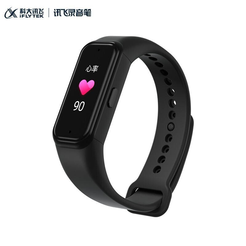 科大訊飛（iFLYTEK） 科大訊飛腕式錄音筆R1智能SR錄音實(shí)時(shí)轉(zhuǎn)文字專業(yè)高清降噪免費(fèi)轉(zhuǎn)寫(xiě)運(yùn)動(dòng)手環(huán)_http://m.bzsa.cn/img/images/C202203/1646291780480.jpg