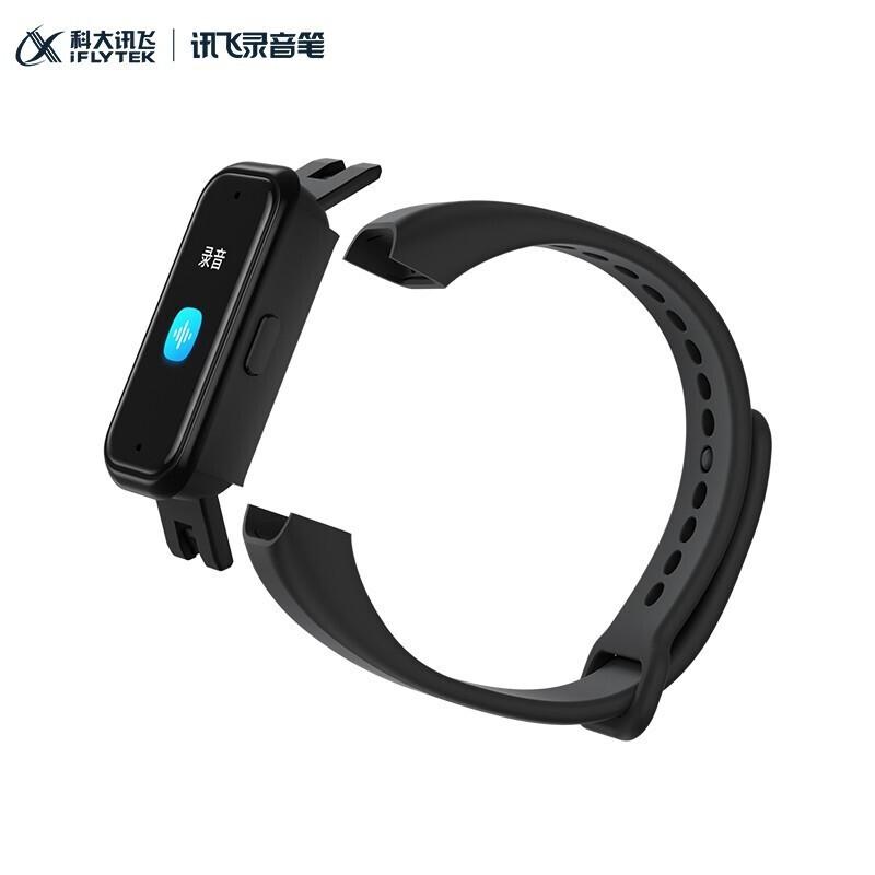 科大訊飛（iFLYTEK） 科大訊飛腕式錄音筆R1智能SR錄音實(shí)時(shí)轉(zhuǎn)文字專業(yè)高清降噪免費(fèi)轉(zhuǎn)寫(xiě)運(yùn)動(dòng)手環(huán)_http://m.bzsa.cn/img/images/C202203/1646291780490.jpg
