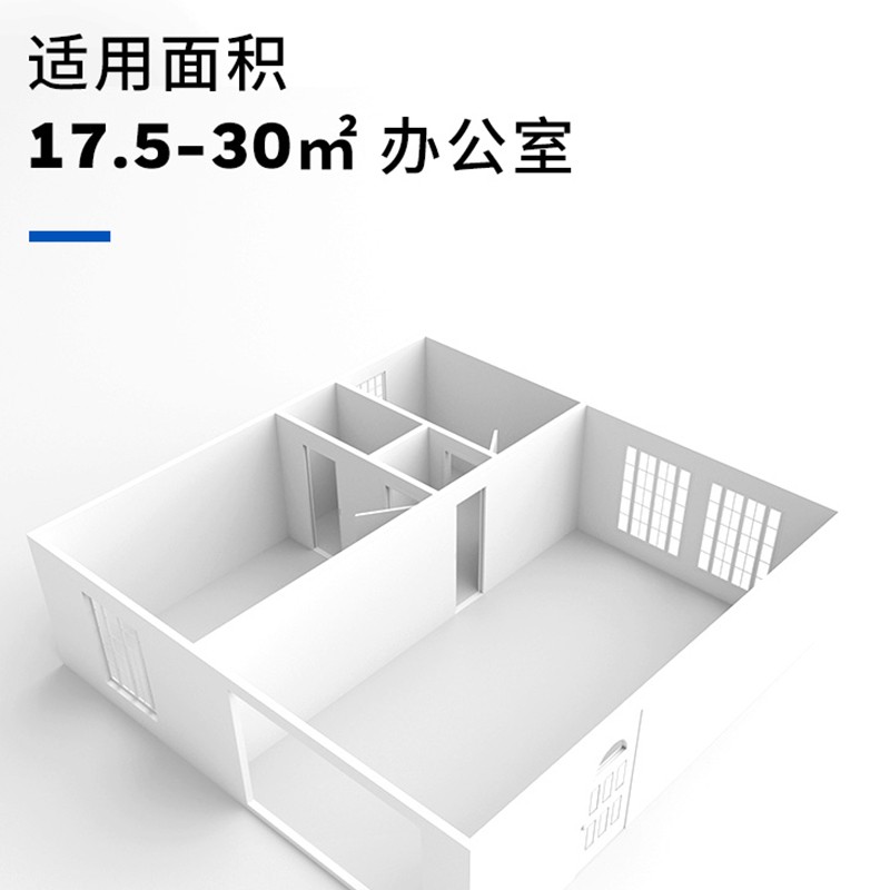霍尼韋爾（Honeywell） KJ250F-T11WS空氣凈化器 寵物家庭除甲醛除異味除過敏原除塵螨_http://m.bzsa.cn/img/images/C202204/1648802713693.jpg