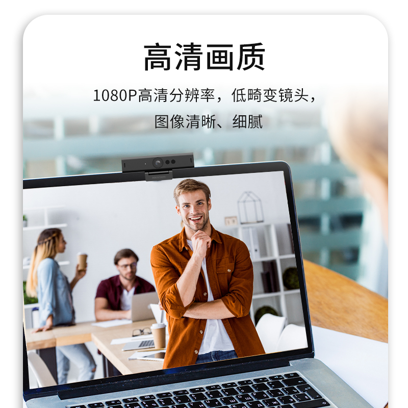 ?？低晹z像頭E14S_http://m.bzsa.cn/img/images/C202204/1649817448705.jpg