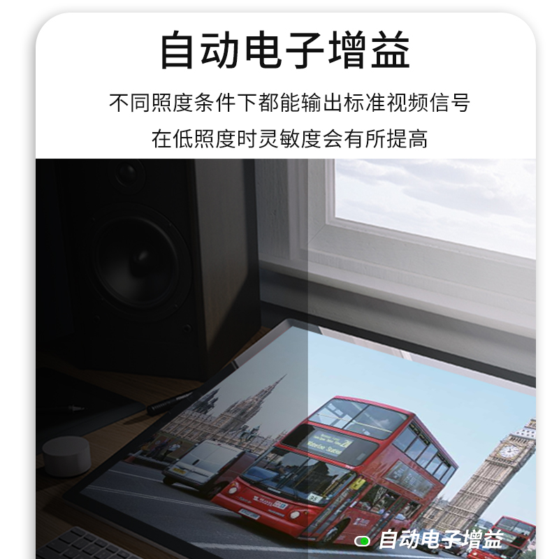 海康威視攝像頭E14S_http://m.bzsa.cn/img/images/C202204/1649817448715.jpg