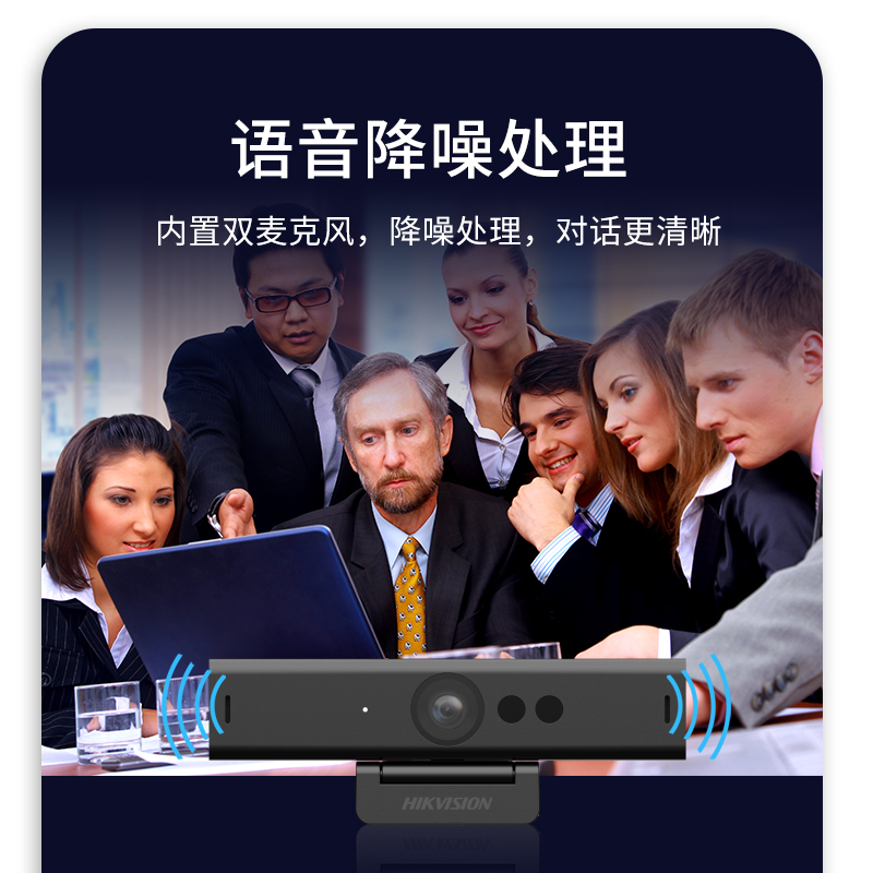 ?？低晹z像頭E14S_http://m.bzsa.cn/img/images/C202204/1649817448952.jpg