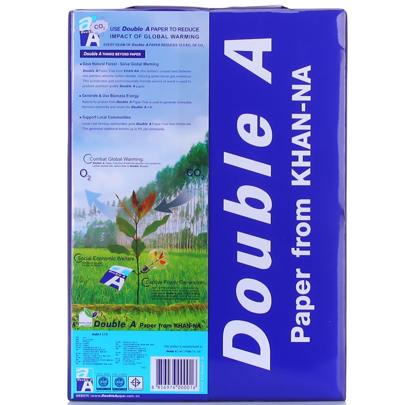 DoubleA A4 80G 復(fù)印紙 500張/包（5包/箱）_http://m.bzsa.cn/img/images/C202205/1652154478294.jpg