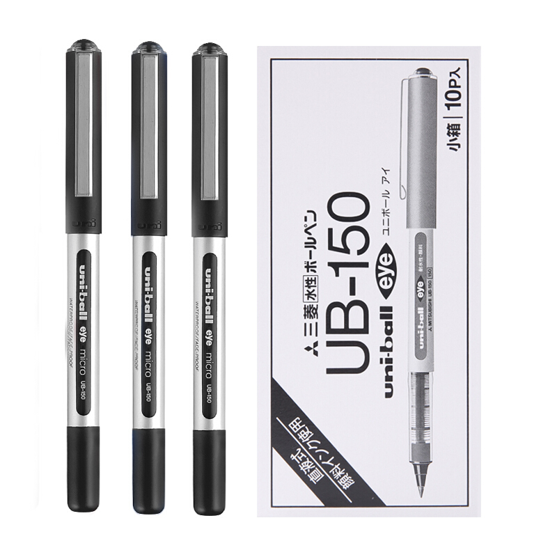 三菱（uni）UB-150（可透視）中性筆 簽字筆0.5mm 單支 (黑色)_http://m.bzsa.cn/img/sp/100/6131af4e-9cda-4c70-bcf3-736043008660.jpg