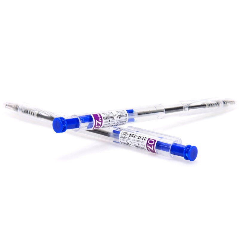 寶克（BAOKE） B14 按動圓珠筆0.7mm/48支裝 (藍色) _http://m.bzsa.cn/img/sp/101/537b8777-94d2-4783-b24f-0f32a600721c.jpg