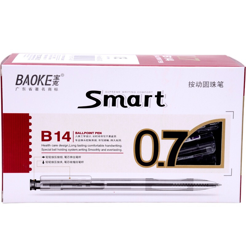 寶克（BAOKE） B14 按動圓珠筆0.7mm/48支裝 (黑色) _http://m.bzsa.cn/img/sp/101/7af39f73-d0d2-428b-b97a-e8ef1a5e6701.jpg