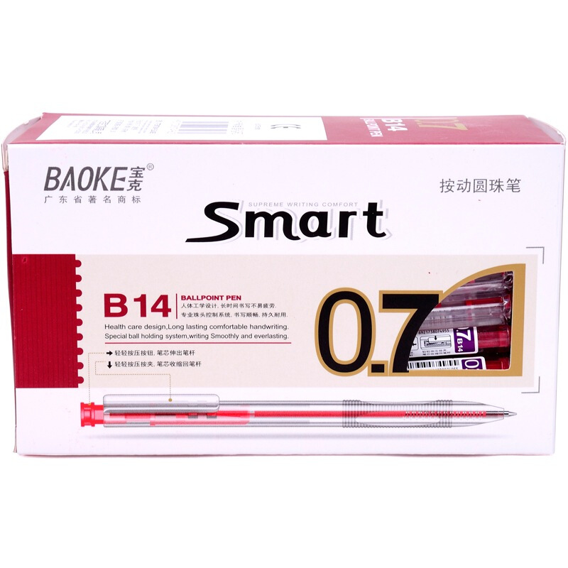 寶克（BAOKE） B14 按動圓珠筆0.7mm/48支裝 (紅色) _http://m.bzsa.cn/img/sp/101/b8973766-d0b0-41f9-9845-9a74727711af.jpg