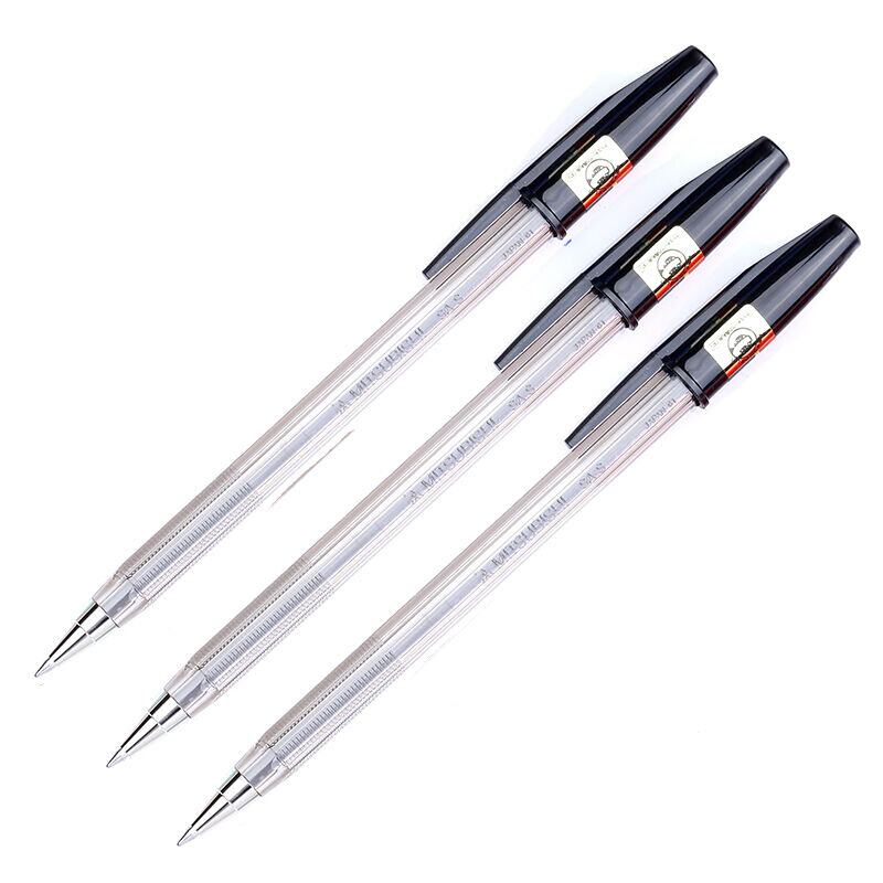 三菱（uni） SA-S 經(jīng)典圓珠筆 超順滑原子筆0.7mm/10支裝 (黑色) _http://m.bzsa.cn/img/sp/101/c38f97e0-85fe-4ff1-9ad3-80e777a743aa.jpg