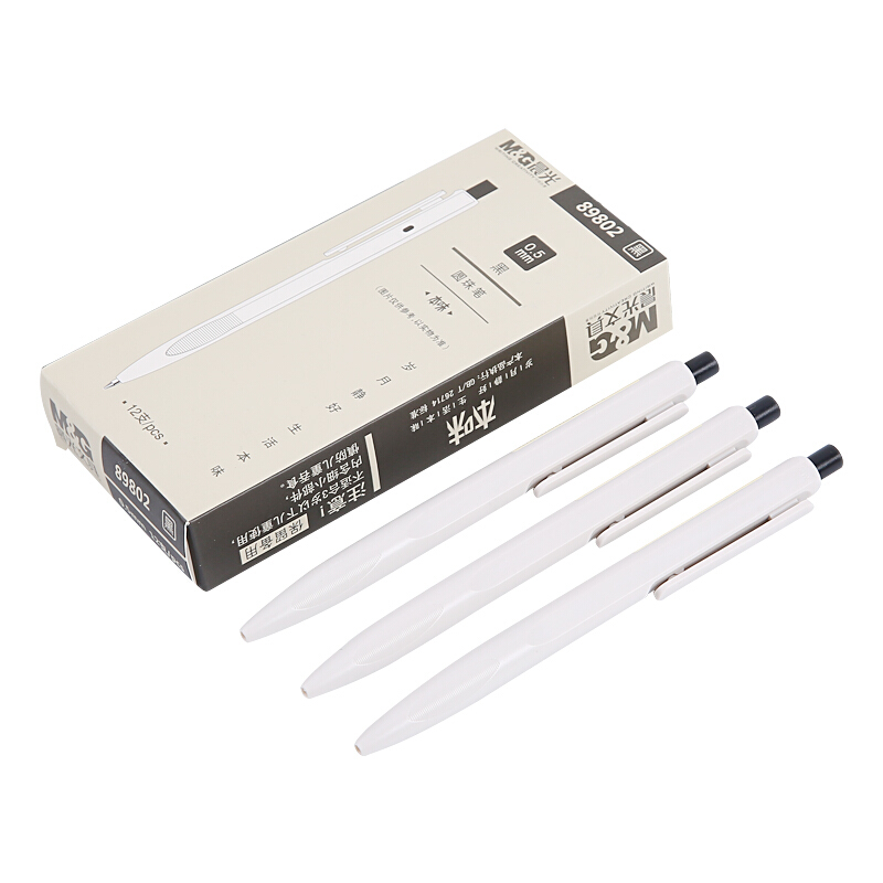 晨光（M&G） ABP89802 本味系列子彈頭按動(dòng)圓珠筆 中油筆 原子筆0.5mm/12支裝（黑色）_http://m.bzsa.cn/img/sp/101/cf6f0048-4f7b-4f13-9234-bd2ea3bf4bf3.jpg