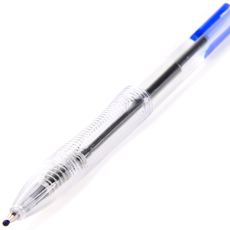 寶克（BAOKE） B14 按動圓珠筆0.7mm/48支裝 (藍色) _http://m.bzsa.cn/img/sp/101/ddedaefe-7ae8-40b2-b1d7-df334592f65f.jpg