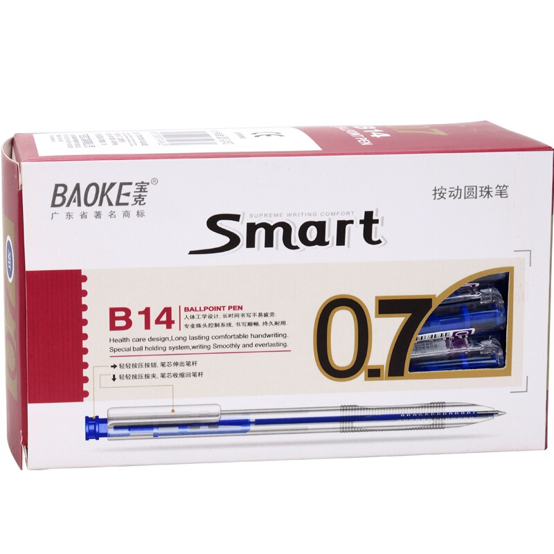 寶克（BAOKE） B14 按動圓珠筆0.7mm/48支裝 (藍色) _http://m.bzsa.cn/img/sp/101/f361c646-1b66-4758-b3ac-60cae708ee51.jpg
