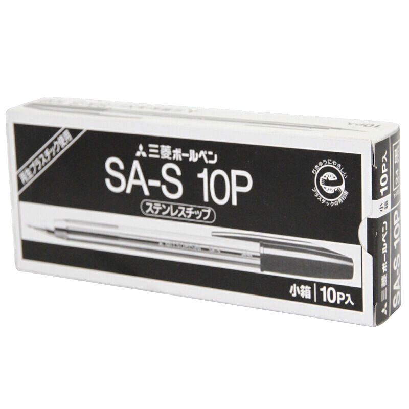 三菱（uni） SA-S 經(jīng)典圓珠筆 超順滑原子筆0.7mm/10支裝 (黑色) _http://m.bzsa.cn/img/sp/101/f74628d1-6d81-4d4e-8ea3-6035895debb7.jpg