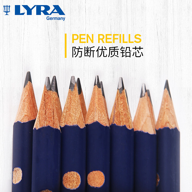 藝雅（LYRA） 1760102 三角洞洞書寫鉛筆12支裝 (2B) _http://m.bzsa.cn/img/sp/102/53431438-8255-4f6d-ae7d-f5087690ac69.jpg