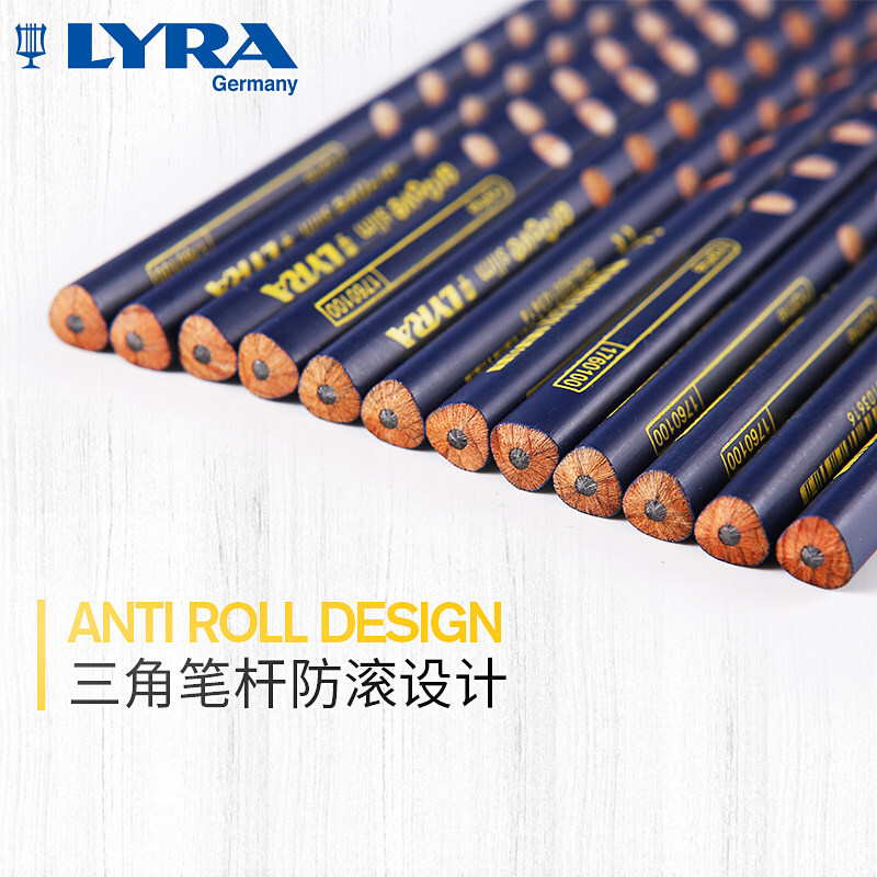 藝雅（LYRA） 1760102 三角洞洞書寫鉛筆12支裝 (2B) _http://m.bzsa.cn/img/sp/102/d017a225-94d0-4c60-b0c3-64dff6f0e2cd.jpg