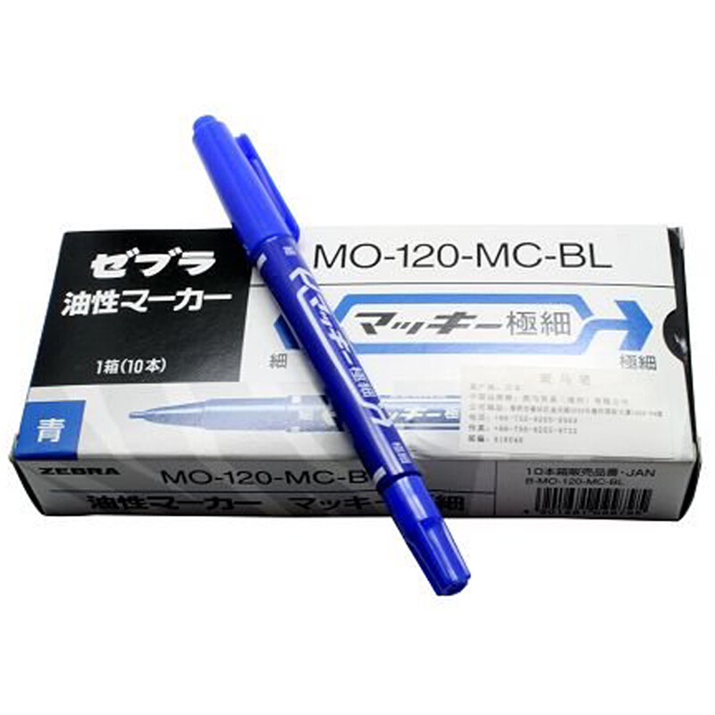 斑馬（ZEBRA） MO-120-MC-BK 小雙頭記號筆 單支裝（藍色）_http://m.bzsa.cn/img/sp/104/5afe6316-482b-4616-b3b4-912a48561f43.jpg