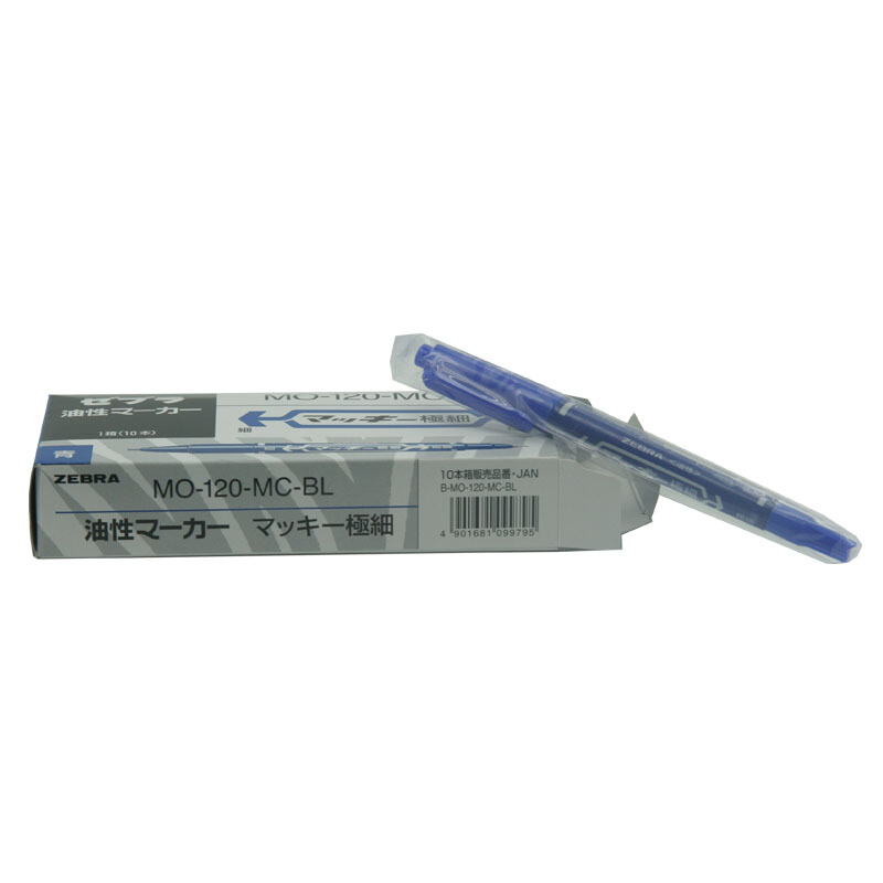 斑馬（ZEBRA） MO-120-MC-BK 小雙頭記號筆 單支裝（藍色）_http://m.bzsa.cn/img/sp/104/dc56d5dc-0d8f-4a3a-b7b9-2dc06d85b50f.jpg