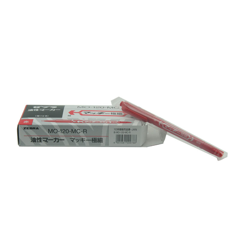 斑馬（ZEBRA） MO-120-MC-BK 小雙頭記號筆 單支裝（紅色）_http://m.bzsa.cn/img/sp/104/e811953b-f6b7-4f98-bfdf-511624014093.jpg