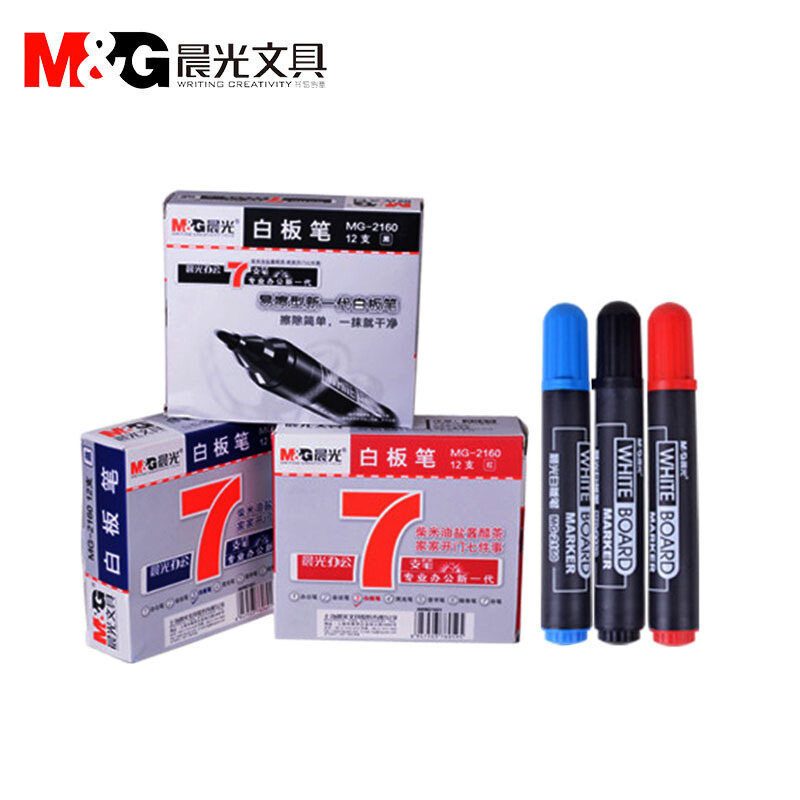 晨光（M&G） MG2160 單頭白板筆會議筆 (藍(lán)色) _http://m.bzsa.cn/img/sp/105/41f55d9a-04c4-4167-9fbe-14556d7df017.jpg