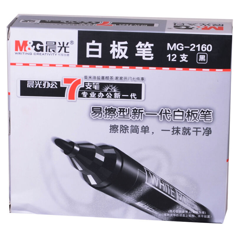 晨光（M&G） MG2160 單頭白板筆會(huì)議筆 (黑色) _http://m.bzsa.cn/img/sp/105/eea731e0-0760-443a-92fe-58febb3dae0b.jpg