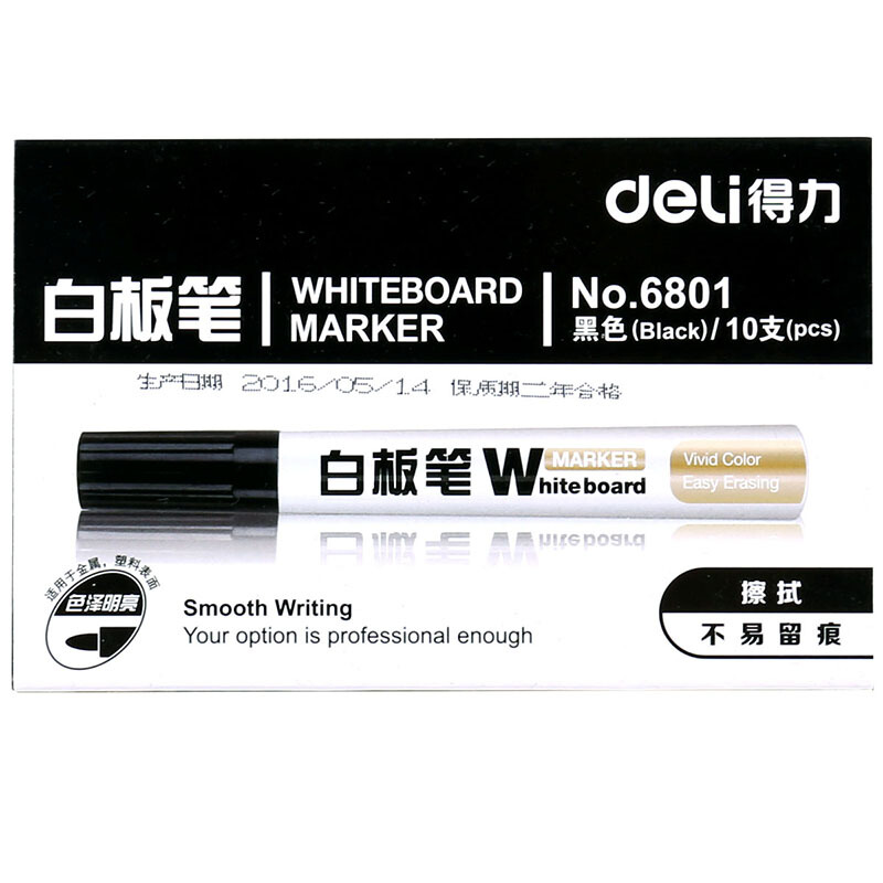得力（deli） 6801 簡易實用白板筆 10支裝（黑色）_http://m.bzsa.cn/img/sp/105/f8734eaf-10ee-4613-88f2-110286ca60e7.jpg