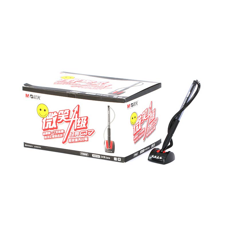 晨光（M&G） AGPA4101 陶瓷球珠臺(tái)筆微笑服務(wù) 黑0.5_http://m.bzsa.cn/img/sp/107/326688ec-c232-4afa-9839-22b277bbcbb4.jpg