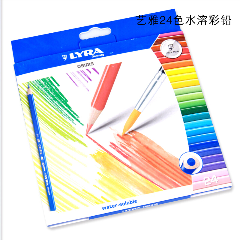 藝雅（LYRA） L2531240 水溶性彩色鉛筆 秘密花園填色筆 24色_http://m.bzsa.cn/img/sp/110/d9422d08-e42f-4690-b3b3-54419b8ff178.jpg