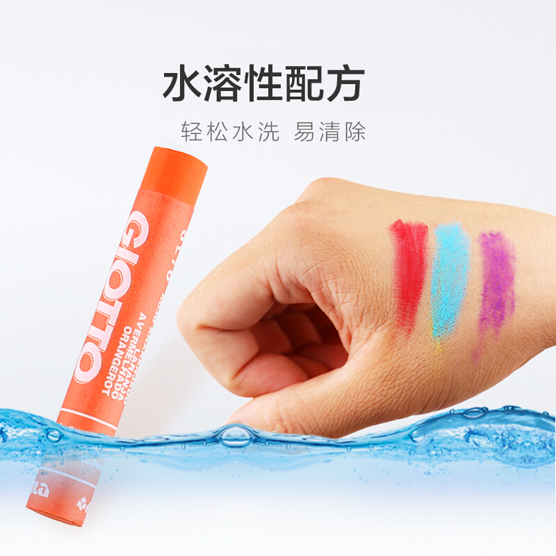 GIOTTO 293200 粗桿涂鴉油畫棒 (48色) _http://m.bzsa.cn/img/sp/110/fcb8d1a5-c820-4ab4-a5c5-b17095f409c0.jpg