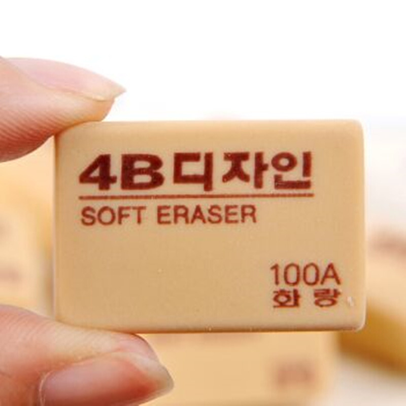 南韓. 100A 4B橡皮_http://m.bzsa.cn/img/sp/112/1fac5d09-74e0-49b0-926e-96206a456267.jpg
