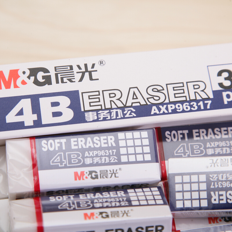 晨光（M&G） AXP96317 辦公事務(wù)4B橡皮擦 大號橡皮_http://m.bzsa.cn/img/sp/112/28cdc6e0-70b4-47b6-ae07-824ec6601f83.jpg