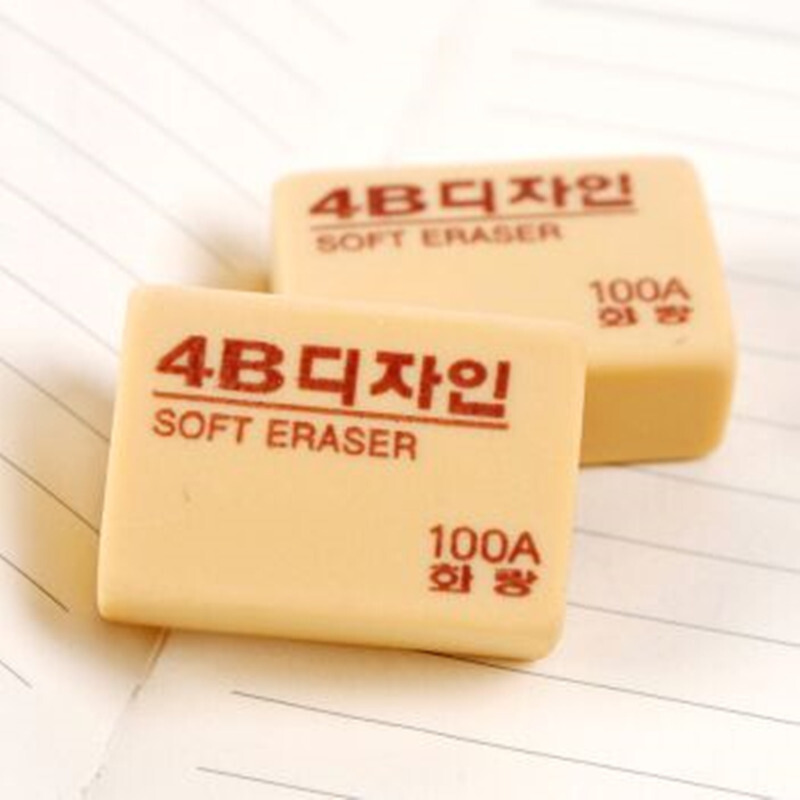 南韓. 100A 4B橡皮_http://m.bzsa.cn/img/sp/112/5aa47df7-3c21-48c3-85f9-abf4dd7d37ab.jpg