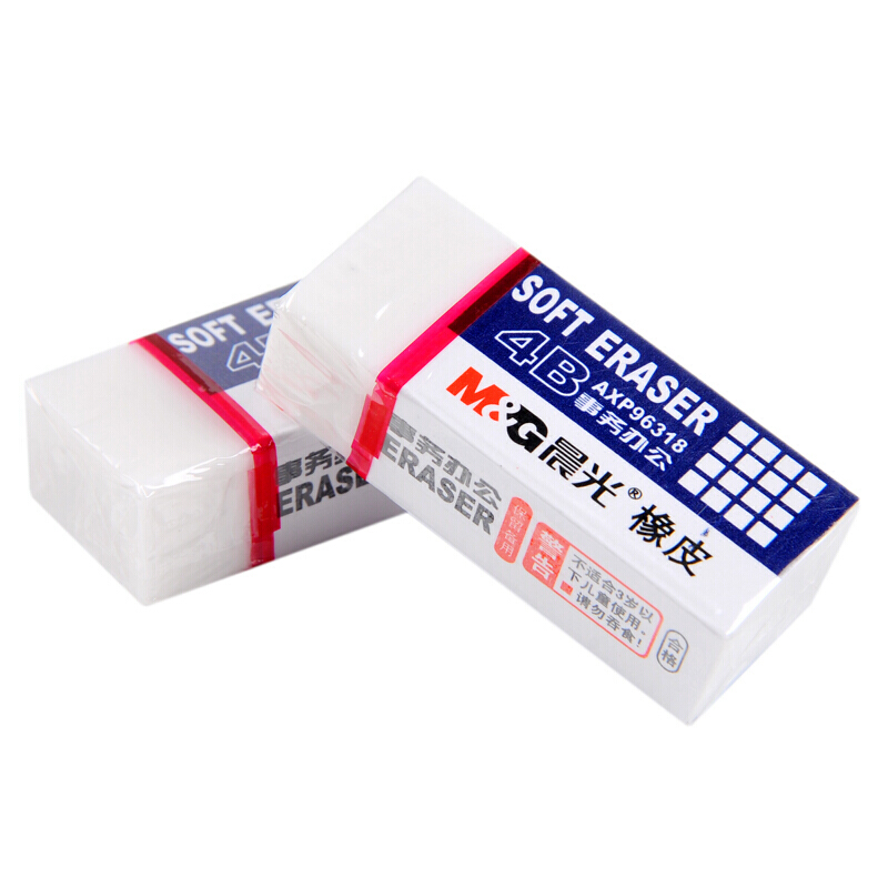 晨光（M&G） AXP96318 辦公事務(wù)4B橡皮擦 小號(hào)橡皮_http://m.bzsa.cn/img/sp/112/5b58600a-d299-4881-8b25-236fc5aae022.jpg