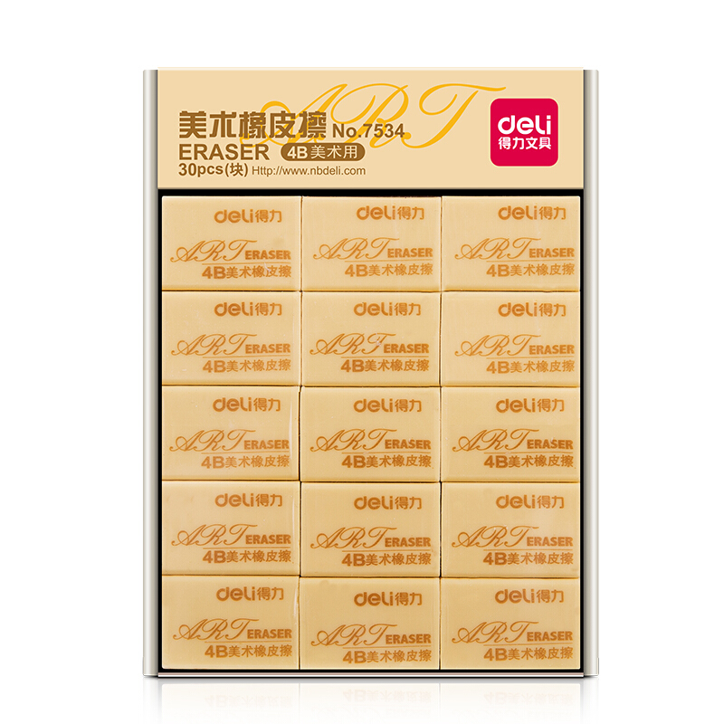 得力（deli） 7534 4B學(xué)生美術(shù)橡皮擦 32*22*13mm/塊 30塊/盒_http://m.bzsa.cn/img/sp/112/62c95301-5605-43f2-9815-82983b72e4ca.jpg