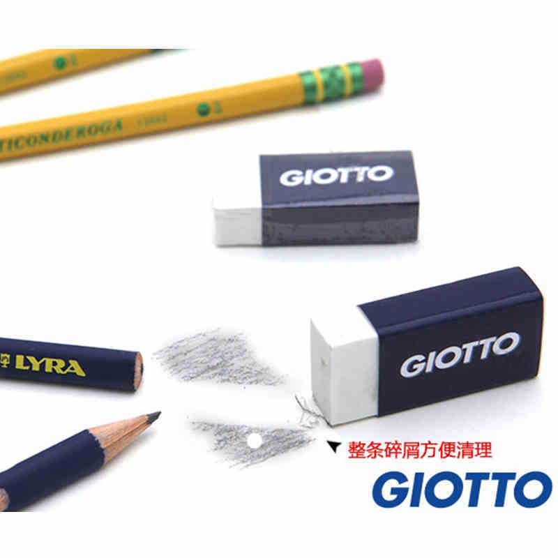 GIOTTO 756800 潔凈橡皮 成條碎屑 白色橡皮擦_http://m.bzsa.cn/img/sp/112/6cb4caef-76e1-4033-8901-24860bfde1b3.jpg