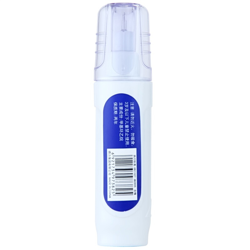 得力（deli） 7382 鋼頭修正液/涂改液 12ml 單瓶裝_http://m.bzsa.cn/img/sp/113/a7212d27-7cdc-4ab7-af88-2172f1eefdc8.jpg